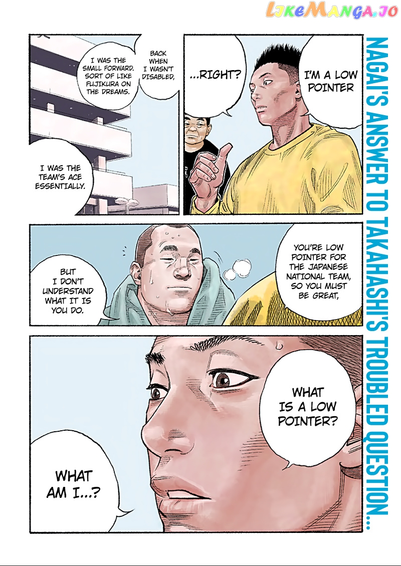 Real, Chapter 91 image 03